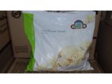 CAULIFLOWER FLORETS x 1 Kg